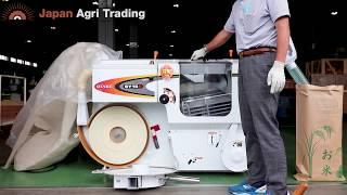 Otake SY15R Rice huller demonstration for a built‐in sorting system