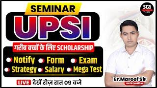 Notification Form and Exam Date Strategy Salary UPSI SEMINAR | Super Climax Academy | SCA