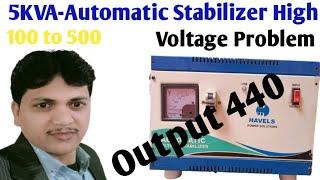 5 Kva Automatic Stabilizer High Output Voltage Problam Reparing Bhawna Telecom |% solution |