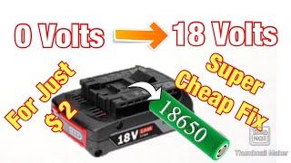 Repairing Bosch 18v battery [ on the cheap ! ]