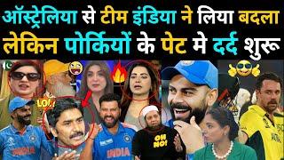 INDIA BEAT AUS  | LIVE REACTION FROM PAKISTAN | VIRAT KOHLI 84 RUNS