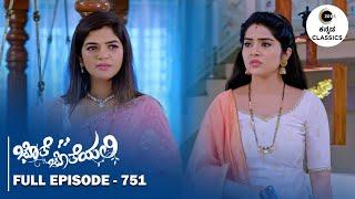 Full Episode 751 | Mansi's Announcement Shocks Anu | Jothe Jotheyali | Zee Kannada Classics