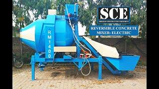 RM 1400 REVERSIBLE CONCRETE MIXER | MINI MOBILE BATCHING PLANT SHRIRAM