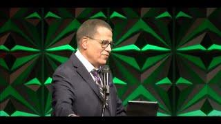 Rev. Dr. Larry L. Macon Sr. |"The Power of Vision"| Sunday February 4, 2024  @11a