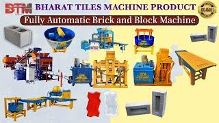 Fly Ash Brick and Paver Block Making Machine ke No. 1 Seller | Bharat Tiles Machine Product