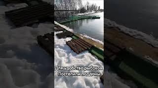 РЫБАЛКА ПО ОТКРЫТОЙ ВОДЕ! 