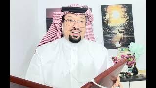 هذا لم يحدث في المملكة منذ عشرين عامًا️