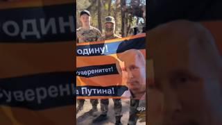 Срочное ПОСЛАНИЕ с СВО‼️