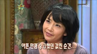 The Guru Show, Choi Jin-sil(1), #10, 최진실(1) 20070822