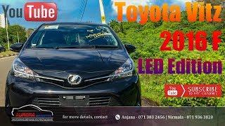 Toyota Vitz 2016 1.0F LED Edition Review in Sinhala