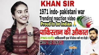 1971 India Pakistan War | Bangladesh | The Indo-Pakistani War | How Bangladesh Become a Free Nation