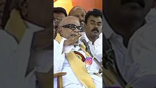 AYYA KALAIGNAR WHATSAPP STATUS DMK MASS WHATSAPP STATUS#DMK4TN | WWW.DMK4TN.IN