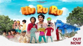 Lolee I HU RU RU I हू रू रू I Ustad Rana Khan I Rapperiya Baalam Ft. Chotu Khan I Jagirdar RV I Nits