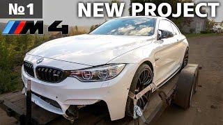 Rebuilding A Wrecked  BMW M4 Part 1