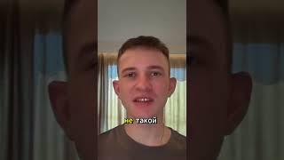 Как стать успешным? #осознанность #успех #развитие