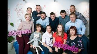 Scopula - 5 лет!