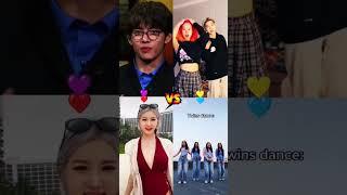 (Hi My Name Is V) Taehyung Vs Yolo House Vs Sia Vs Kaigiris Twins #shorts #tiktok