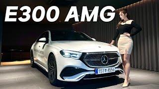 E300 AMG Line시승 리뷰, G80? E-class? 5Series? 안 좋은 차가 어딨겠냐마는! │ 김세연 아나운서 리뷰