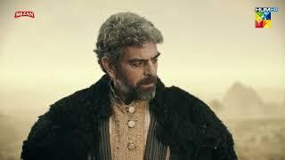 Noor ud Din Ne Tou Kamal Kar Dia...!! Sultan Salahuddin Ayyubi - HUM TV