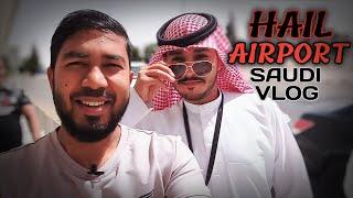 Hail Airport || Saudi Vlog || New Vlog Video || Toufik Alahi Vlogs