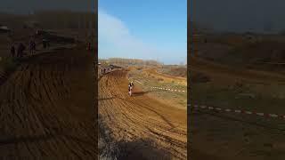 Visaltia MX track