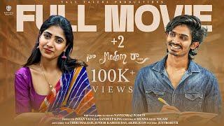 +2 Naa Madam Raa Telugu Full Movie 2025 | Telugu Webseries | Tall Talez Productions