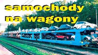 Parę słów o… ODCINEK 135 – SAMOCHODY NA WAGONY | AUTOKUSZETKI | RUCHOMA DROGA | #kolej