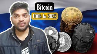 Good News  Bitcoin Price Prediction 2022 ( Bitcoin 100k in 2022 ) CryptoPattiee