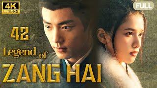 Legend of Zang HaiEP42 |Xiao Zhan's rebirth begins a forbidden love with Zhang Jingyi  #xiaozhan