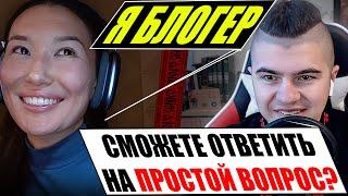 Найстрашніші питання для росіян московитів.  Кавказька війна, Ермолов і Полторацький