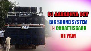 DJ Aaradhya Raipur  | Big Setup | Durga Visharjan Raipur 2021| DJ Yam,DJ Gol2,Dj Raj RD