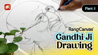 Gandhi Jayanti drawing | Mahatma Gandhi drawing | Lear grid method #gandhijayanti #gandhijidrawing