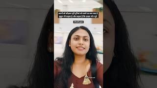 #trendingshorts #song #shorts #tenusangrakhna #ad