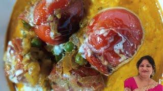 आज बनाएं मजेदार चटपटा टमाटर कोफ्ता | How to Make Tamatar ka Kofta | New Tomato Kofta Recipe