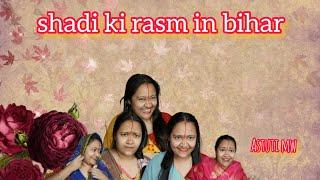 Bihari shadi ki rasm..#bihar #comedy