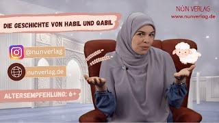 Die Geschichte von Habil und Qabil - Kindergeschichten nach Koran und Sunna