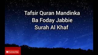 Al Khaf Ba Foday Jabbie Tafsir Quran Mandinka