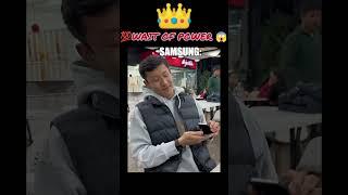 power of samsung... respect  #troll #respect
