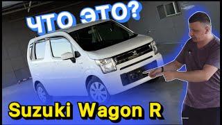Suzuki Wagon R в условиях Урала | Что значит K-Car по японски