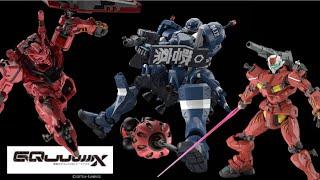 New coming hg of GQuuuuuuX #gquuuuuux #gundam #bandai #modelkit