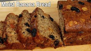 Moist Banana Bread Recipe