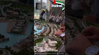 Emax Real Estate Dubai: SOBHA Hartland 2