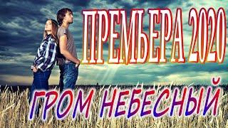 НЕРЕАЛЬНО КРУТАЯ ПЕСНЯ!