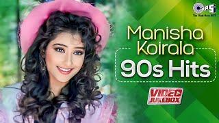 Manisha Koirala 90s Hits | 90s Hits Hindi Songs | Evergreen Romantic Hits | Hindi Love Songs Jukebox