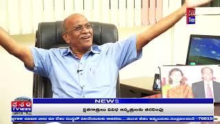 Love N Care Ministries Founder Dr P Yesu Padam Full Interview Telugu@DESHAMTV NEWS