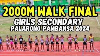 FINAL: 2000M WALK SECONDARY GIRLS | PALARONG PAMBANSA 2024 CEBU CITY
