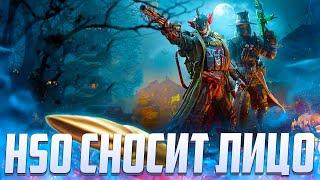 БЕРЕМ HSO И ИДЕМ УБИВАТЬ В CALL OF DUTY MOBILE | СТРИМ CALL OF DUTY MOBILE