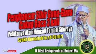 Doa Penghancur Sihir & Guna-Guna Cukup Baca 3 kali  Pelakunya Akan Menjadi Tumbal Sihirnya