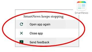 Fix SmartNews App Keeps Stopping Error in Android & Ios | SP SKYWARDS