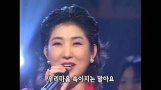 [2001] 서주경 - 당돌한 여자 (11회)